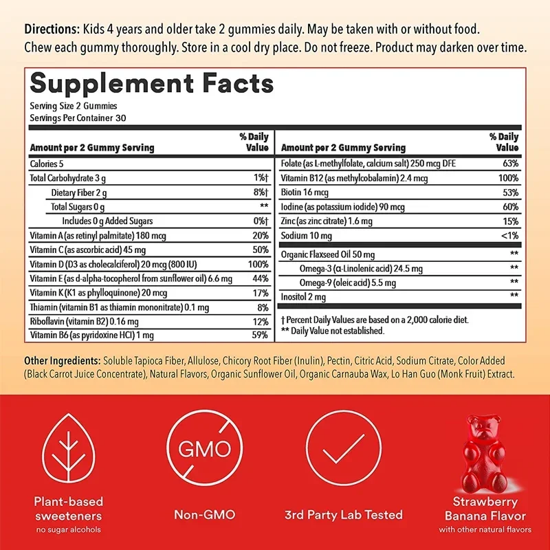 Kids Multivitamins Gummies - S - огляд і ціна Multivitamin Gummy Adult